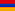 Armênio